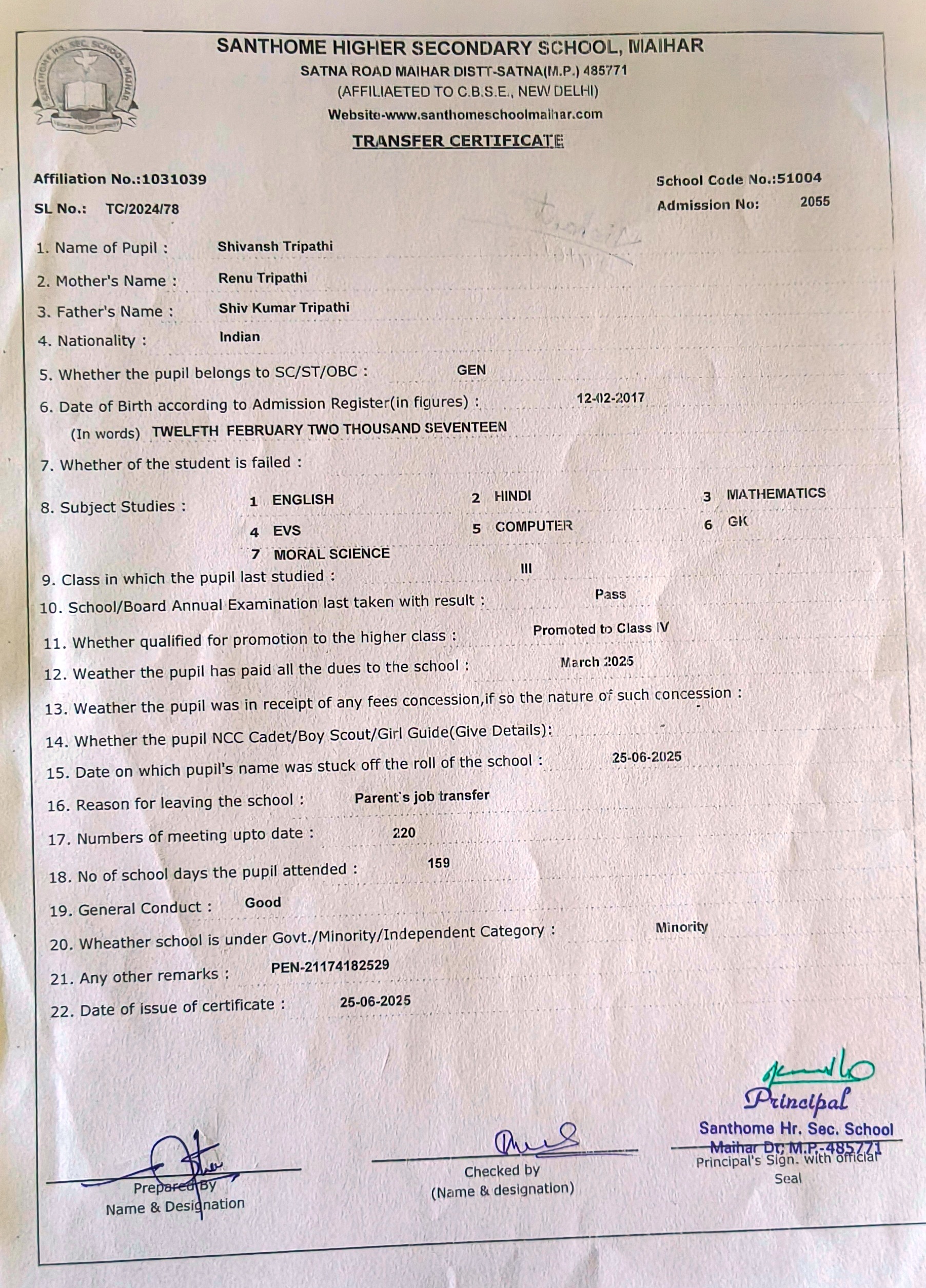 Student Image
